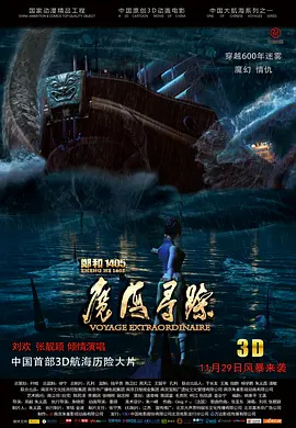 粉色视频丝瓜