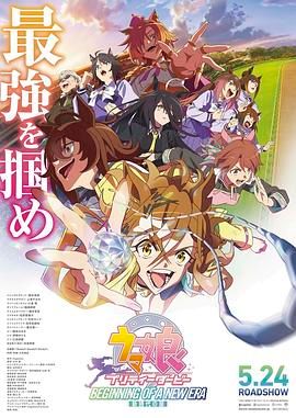 五月天激情视频