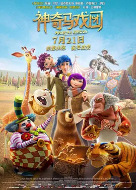粉色视频丝瓜